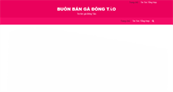 Desktop Screenshot of buonbangadongtao.com